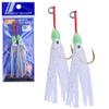 Majorcraft JPS-ASSISTHOOKSABASL Assist hook SABA L view 2