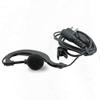 2 Pin Earpiece CH-EH2N Replaces HYT TC-500 view 1