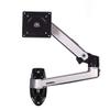 Aluminum Alloy Mechanical Spring Arm Wall Mount Laptop Holder Full Motion Laptop Mount Arm Monitor Holder Laptop Stand (Black) view 2