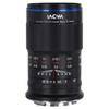 Laowa 65mm f/2.8 2X Ultra Macro APO Lens (Canon EF-M) view 2