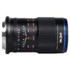 Laowa 65mm f/2.8 2X Ultra Macro APO Lens (Canon EF-M) view 3