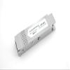Axiom F5-UPG-QSFP+BD-AX F5 Networks F5-UPG-QSFP+BD Compatible - QSFP+ transceiver Module (Equivalent to: F5 Networks F5-UPG-QSFP+BD) - 40 Gigabit LAN - 40GBASE-SR - LC Multi-Mode - up to 492 ft - view 1