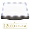 Kyoei WLD-2500 Plastic Loupe with LED Light, Dimmable, 3x Magnification view 2