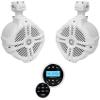 Rockville RWB70W Bundle: Pair 6.5-in 250-Watt Peak/150-Watt RMS 360 Swivel White Marine Wakeboard Tower Speakers, RGHR2 Marine Gauge-Hole Receiver with Bluetooth USB, 2-Items view 1