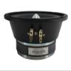 6.5" Midrange Bullet Speaker 300W 8 Ohm Pro Car Audio American Bass SQ-6B view 3