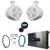 Rockville RWB90W Bundle: (2) 8 in 300-Watt Peak/200-Watt RMS Tower Marine Speakers, DBM25 Class-AB Amplifier, RGHR2 Gauge-Hole Bluetooth USB AM/FM Receiver, RMWK4 Marine Amp Wiring Kit, 5-Items view 1