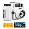 Holga 120N Medium Format Film Camera (White) with Kodak TX 120 Film Bundle and Microfiber Cloth view 1