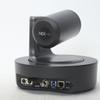 AIDA Imaging PTZ-NDI-X20 Full-HD Optical Zoom Streaming Camera, 1 Count (Pack of 1) view 2