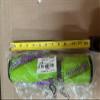 Replacement Part for Bissell Upright 1650 Vauum Cleaner # Compare to Part 1608855 view 2