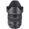 Fujinon XF16-80mm F4 R OIS WR (Renewed) view 4