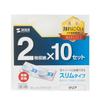 FCD-PSW10CL Blu-ray, DVD, CD Case (2 Storage, Soft Type, 10 Pieces) view 4