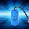 CD60 Capacitor, 100uf 5% 250VAC 50/60Hz Round Run Start Capacitor, for Air Conditioner or AC Motor and Fan Starting view 2