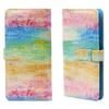 Epicgadget 96 Pocket Mini Film PU Leather Photo Album for Fujifilm Instax Mini 9 8 90 8+ 26 7s Instant Camera Film Polaroid Snap Zip Z2300 PIC-300 Film (Crayon Rainbow) view 1