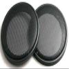 (2) MK Audio Universal 5.25" Speaker COAXIAL Component Protective Grills Covers view 1