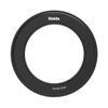 Haida Aluminum Alloy Material Filter Adapter Ring 37mm to 95mm for M10 Drop-in Filters view 3