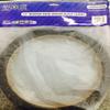 Patron 12" Woofer Subwoofer Ring Spacer with Black Carpet view 3
