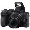 Nikon Z 50 DX-Format Mirrorless Camera Body with NIKKOR Z DX 16-50mm f/3.5-6.3 VR Lens (Renewed) view 2