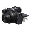 Nikon Z 50 DX-Format Mirrorless Camera Body with NIKKOR Z DX 16-50mm f/3.5-6.3 VR Lens (Renewed) view 3