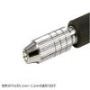 Tamiya 74112 Craft Tools - Fine Pin Vise D-R (0.1-3.2mm) view 2