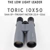 TORIC 10x50 UHD Binocular - Featuring Schott HT Glass for Superior Low-Light Performance and Edge to Edge Sharpness view 2