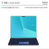 Healingshield Screen Protector Film Cover Compatible with ASUS ZenBook UX534FTC PHAA1390_Laptop view 2