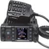 Anytone AT-D578UV Pro DMR Dual-Band Mobile Commercial Radio with GPS and Bluetooth view 1
