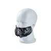 Restaurantware Black Disposable Beard Cover, 19 x 0.5 In, 100 Pack view 1