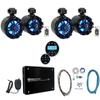 Rockville WB65KLED Bundle: (4) 6.5-in 600W Marine Wakeboard LED Tower Speakers, RGHR2 Marine Gauge Hole Receiver, Krypton MF3 1600W Peak Amplifier, RMWK4 4 AWG Amp Install Kit, 7 Items view 1