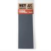 AK-Interactive Sandpaper 1000 Grit (Wet) view 1