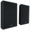 Rockville RockSlim Bundle: (2) 5.25 in 240-Watt Slim Home Theater Speakers with Wall Mount Brackets, Rock Shaker 8-in 400-Watt Powered Home Theater Subwoofer, Black, 3-Items view 2