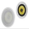 Rockville HC85B-LED 8-in 2-Way 700-Watt peak/240-Watt RMS 8-ohm in-Ceiling Home Theater Speakers, Blue LED Illumination, Kevlar Cone woofer, 6-Piece view 2