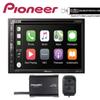 Pioneer AVH-2500NEX 7" DVD Receiver with Apple Carplay & Android Auto, Bluetooth with SiriusXM Tuner Bundle with Sound of Tri-State Lanyard view 1