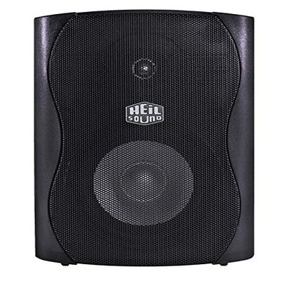 Heil Sound HPS-5 Two Way Powered Speaker for The Heil Parametric Receive Audio System Equalizer