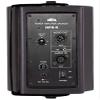 Heil Sound HPS-5 Two Way Powered Speaker for The Heil Parametric Receive Audio System Equalizer view 2