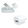 USB Wall Charger Adapter for iPod Classic/Video/Nano 5.5G 5th 6th 7th Generation Gen 30gb, 60gb, 80GB, 120GB, 160GB White view 1