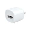 USB Wall Charger Adapter for iPod Classic/Video/Nano 5.5G 5th 6th 7th Generation Gen 30gb, 60gb, 80GB, 120GB, 160GB White view 2