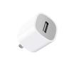 USB Wall Charger Adapter for iPod Classic/Video/Nano 5.5G 5th 6th 7th Generation Gen 30gb, 60gb, 80GB, 120GB, 160GB White view 4