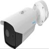 ENS SIP42B4ATH/4 Starlight 2MP IR Thermal & Optical Bi-Spectrum Network Bullet Camera, RJ45 Connection. view 1