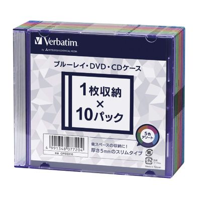Verbatim Barbaitum Media Case, CPSSX10