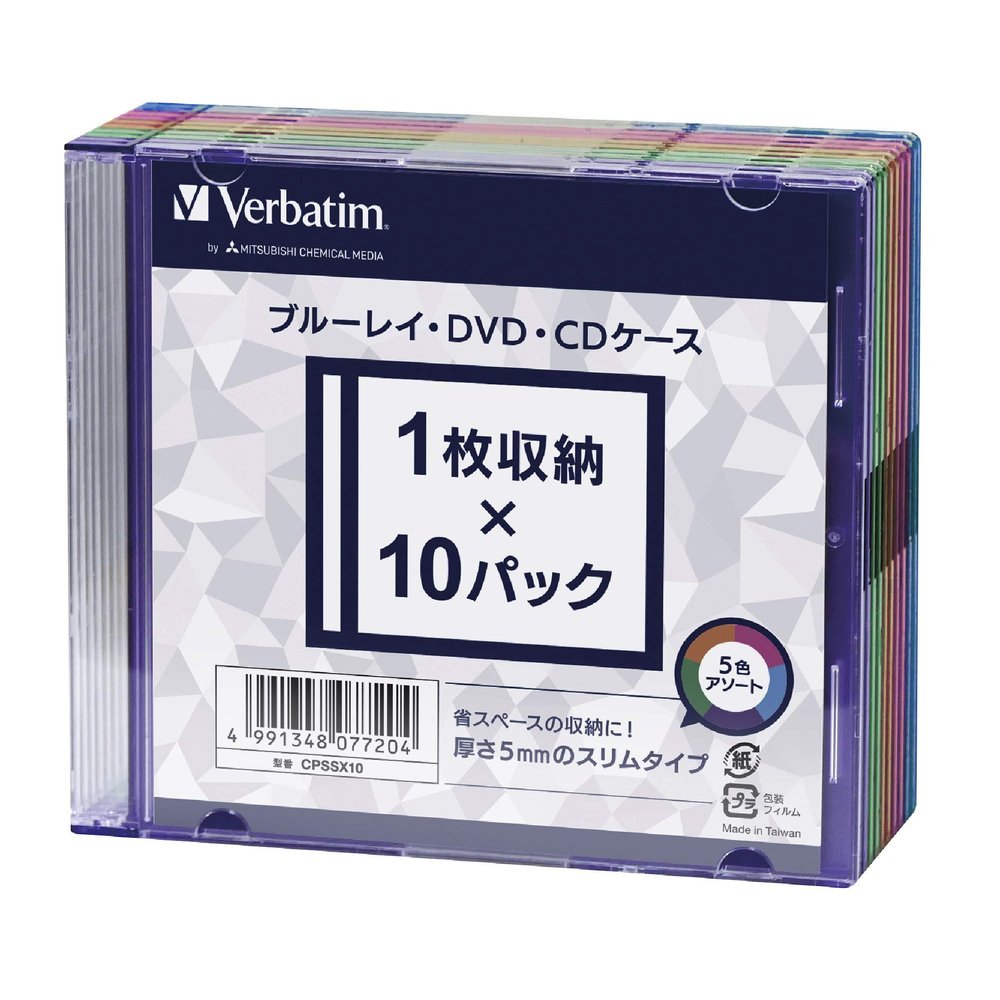Verbatim Barbaitum Media Case, CPSSX10