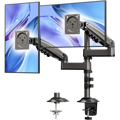 HUANUO 17-32 Inch Dual Monitor Stand, NITROGLIDE Dual Monitor Mount, Monitor Stand 2 Monitors, Ergonomic Adjustable Tilt/Swivel/Rotate, Weight Max 19.8 lbs, VESA 75/100mm