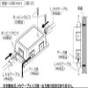 Antenna Technology, Protects LAN Connected Devices from Lightning SPD for LAN, Designed for Vertical and Horizontal Installations, Side Access SA-LAN1000A view 2