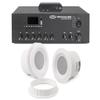 Small Sound Masking System with 2 Pure Resonance Audio C3 Ceiling Speakers, 30 Watt Bluetooth Mixer Amplifier, and Speaker Wire (5 Items) view 1