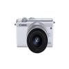 Canon EOS M200 EF-M 15-45mm is STM Kit (White) (Renewed) view 2