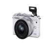 Canon EOS M200 EF-M 15-45mm is STM Kit (White) (Renewed) view 3