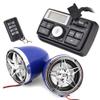 12V Radio 3 inch Motorcycle ATV UTV Golf Cart Waterproof Anti-Theft Bluetooth Speaker USB TF U Disk FM Radio Stereo System (Silver Star&Blue) view 1
