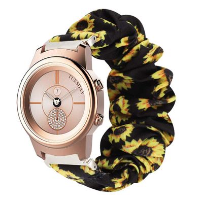 200Pcs Compatible for 3Plus Callie Band, Blueshaw Fabric Elastic Scrunchie Elastic Watch Band Women Cute Replacement Straps for 3Plus Callie Hybrid SmartWatch (Sunflower Yellow)