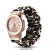 200Pcs Compatible for 3Plus Callie Band, Blueshaw Fabric Elastic Scrunchie Elastic Watch Band Women Cute Replacement Straps for 3Plus Callie Hybrid SmartWatch (Leopard Print) view 1