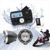12V Radio 3 inch Motorcycle ATV UTV Golf Cart Waterproof Anti-Theft Bluetooth Speaker USB TF U Disk FM Radio Stereo System (Silver&Black) view 1