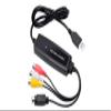 AllAboutAdapters Composite RCA S-Video to USB DVR Adapter Digital MPEG Video Recorder view 1